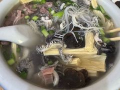 -古街捞化牛杂(井大店)