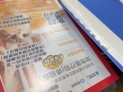 -瑞鹏·疫苗·绝育·宠物医院(金沙洲店)