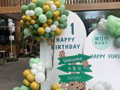 -桂溪生态公园