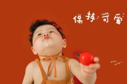 -芒果树国际儿童摄影(月亮河店)