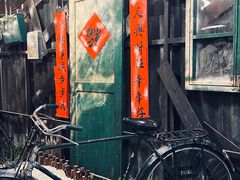 -长沙文和友(海信广场店)