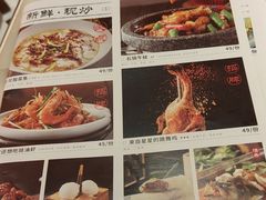 -新发现(苏州中心商场店)