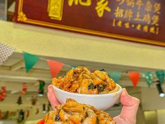 -肥家大排档(天河体育西店)