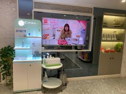 -咪咪专业脱毛连锁机构