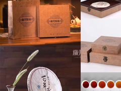 -晓寿司·精致料理(绿地店)