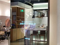 -OUR Bakery(SKP-S店)