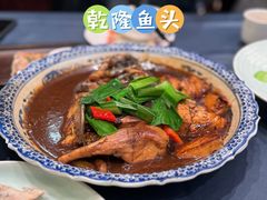 -皇饭儿·王润兴酒楼(河坊街店)