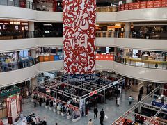 -盛京大奥莱(沈阳奥体店)