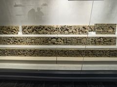 -马鞍山市博物馆