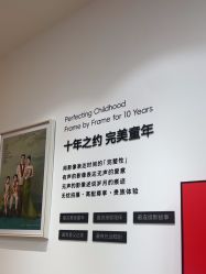 -爱儿美儿童摄影亲子馆(五路居店)