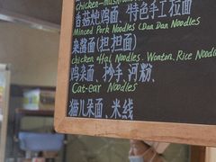 -成都凯宾斯基饭店