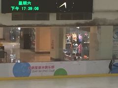 -全明星滑冰俱乐部(万象城店)