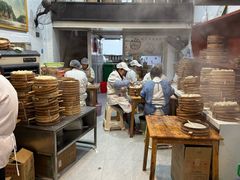 -海汇源老烧麦店(东大街总店)