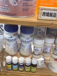 -国际蓝孩(万象天地店)
