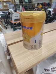 -孩子王(云龙万达店)