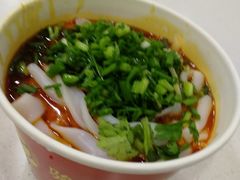 -骏骏牛肉粉店(吉庆街店)