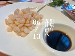 -怡红园酒家(南市桥巷店)