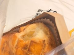 -味多美蛋糕(八大处店)