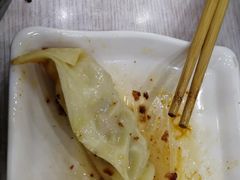 -大董锅贴(崇安寺店)