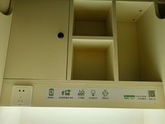 -众独空间沉浸式自习室(三阳路铂仕汇店)