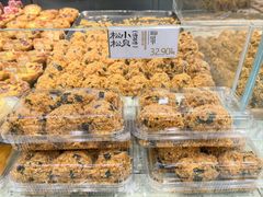 -泸溪河桃酥(西直门凯德店)