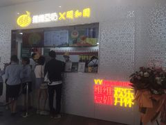 门面-维维豆奶(金鹰新街口店)