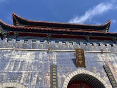 -正觉寺