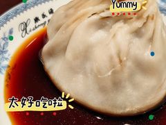 -熙盛源(凤凰街店)