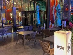 露天位-PHO爺·越南料理(亦庄大族广场店)