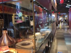 -阿甘锅盔(合生汇购物中心店)