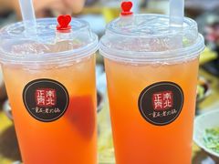 -正南齊北重庆老火锅(光华村直营店)