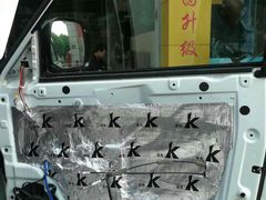 -乐之行汽车音响改装
