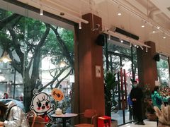 大堂-小豆海棠(人民南路店)