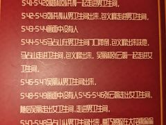 -剧狐剧本杀(徐汇1号店)