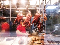 -陈光记烧腊店(罗保博士街店)