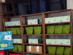 -香山湖渔家大院