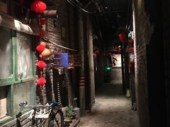 -和平菓局(王府井店)