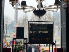 -Salon de The de Joel Robuchon(外滩18号店)