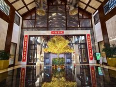 -昆明洲际酒店