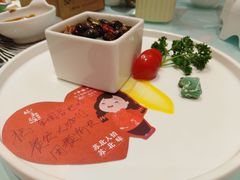 -山芋腔苏北菜(盐城滨海店)