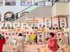 -盛京大奥莱(沈阳奥体店)