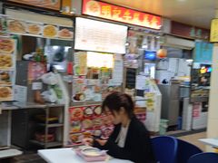 -下环街市熟食中心