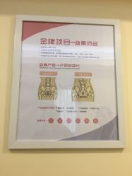 -康乃馨·馨悦佳人(鹭江店)