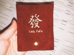 -LADY FAFA(巨鹿路陕西南路路口店)