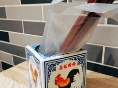 -荔银肠粉(建六店)