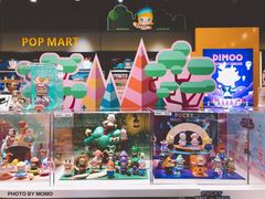 -泡泡玛特POPMART(武汉天地壹方店)