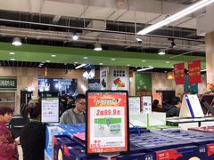 -永辉超市(龙潭寺店)