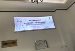 -蕾特恩专业祛痘·皮肤管理