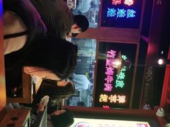 -怪噜范·老贵阳街头名小吃(数博万达店)