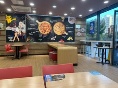 大堂-达美乐比萨(江月路店)